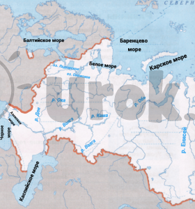 Контурная карта моря, озера и реки России стр. 24