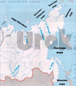 Контурная карта моря, озера и реки России стр. 25